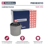 ����������� Marshall M8083010 M8083010 ����