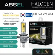 ����� ���������� H4 P43t 12V 60/55W FOUR Seasons (�������� 2��). Absel, ������� UH041221WM. �������� � ������ � ����������� - ���� �������� �������� �...