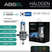 ����� ���������� H4 P43t 12V 60/55W EL Vision +100 (�������� 2��). Absel, ������� UH041223LZ. �������� � ������ � ��������� � �����������. Absel ���....