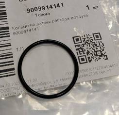     Toyota 90099-14141 90099-14141 