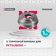 ������� ��������� Marshall M1900933 M1900933 ����