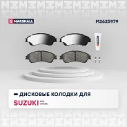 ������� ��������� �������� Marshall M2625979 M2625979 ����