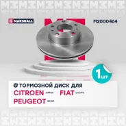 ���� ��������� Marshall M2000464 M2000464 ����