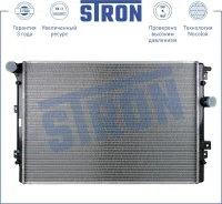 �������� ��������� Stron STR0259 STR0259 ����