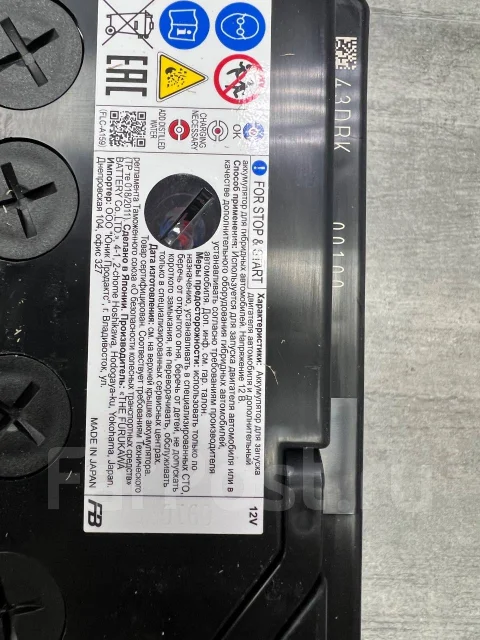 FB Echno. 61��.�., L2, 610��., ������������ ������. ��� ����� �� ������ ����