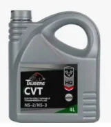 Tauberg. CVT (��� ����������), �������������, 4��. ����
