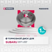 ���� ��������� M2000515 M2000515 ����