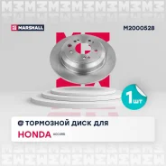 ���� ��������� Marshall M2000528 M2000528 ����