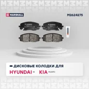 ������� ��������� �������� Marshall M2624275 M2624275 ����