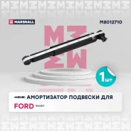 ����������� �������� | ��� ����/��� | Marshall M8012710 M8012710 ����