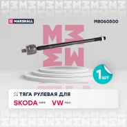 ���� ������� Marshall M8060500 M8060500 ����