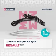 ����� ������. ����.! Renault Grand Scenic II 04 Marshall M8050482 M8050482 ����