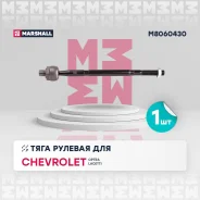 ���� ������� M8060430 ����