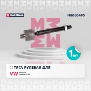 ���� ������� Marshall M8060490 M8060490 ����