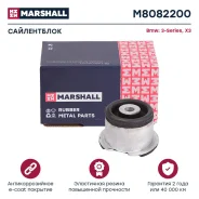 ����������� Marshall M8082200 M8082200 ����