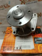 ����� Toyota Corolla 1611019107 ����