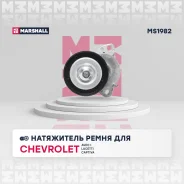 ���������� ����� ��������� ������������ Marshall MS1982 MS1982 ����
