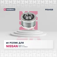 �����-���������� ��������� ������������ MS6428 MS6428 ����