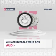 ����� �������� ��������� ������������ Marshall MS8849 MS8849 ����
