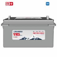Alaska. 115��.�., E41, 850��., ������, ������������ ����� ����