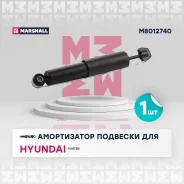 ����������� �������� | ����� ����/��� | Marshall M8012740 M8012740 ����