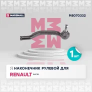 ���������� ������� ���� Marshall M8070332 M8070332 ����