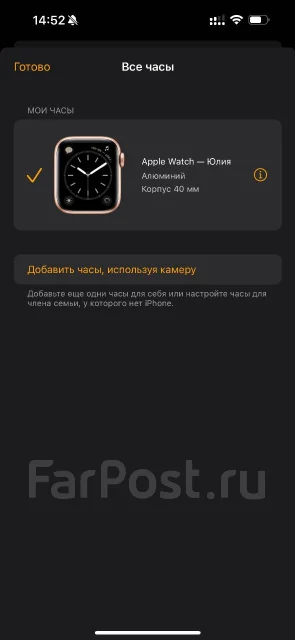 Apple Watch SE. GPS, NFC ����