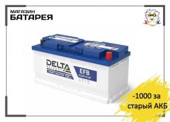 Delta. 105��.�., L6, 950��., ��������, ������������ �����. ��� ����� �� ������������ ����