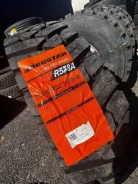 Roadstar R578A. �����������, 2023 ���, ����� ����