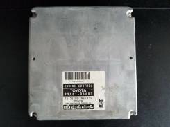  Lexus ES300 89661-06603 89661-06603 