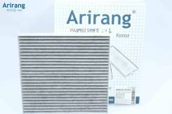   Hyundai/KIA Sonata/K5 19- Arirang ARG324323C ARG324323C 