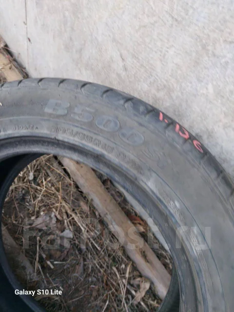Bridgestone B500Si. ������, �/�, ����� 15 % ����