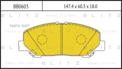 ������� ��������� �������� Toyota ANH2# GGH2# AHR20 ACR5# GSR5# Blitz BB0603 BB0603 ����