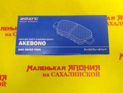   AN-605 Akebono    AN-605 
