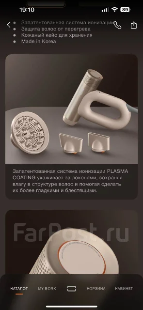 ����. ����