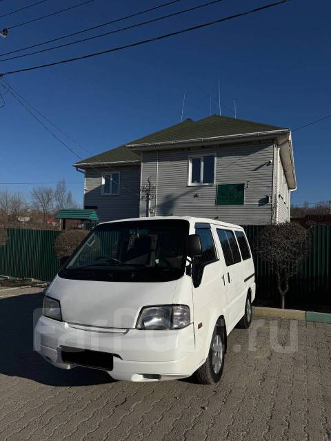 Nissan Vanette.   