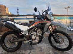 Honda CRF 250L