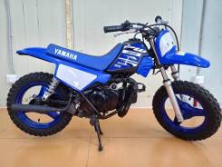 Yamaha PW