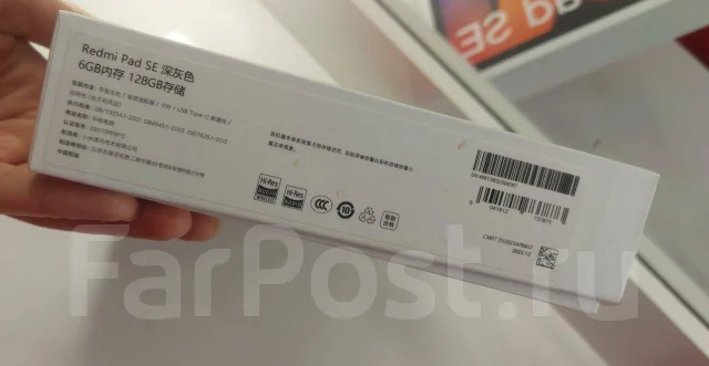 Redmi Pad SE. 12 ������, ������ 128 �� ����