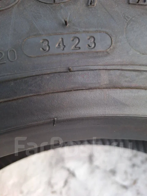 Amberstone 785. �����������, 2023 ���, ����� ����