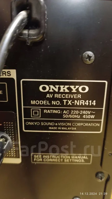 Onkyo ����