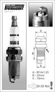  ! Audi A3, VW Golf V/Passat/Touran/Jetta 1.4 05 Brisk 1921 1921 