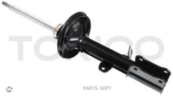 ������ ������������ ������ ������ /333051/ Tokico B2124 B2124 ����