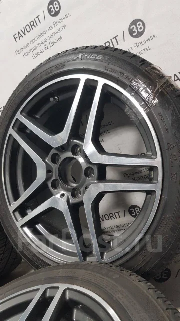 WSP. 8.0x17", 5x112, ET48 ����