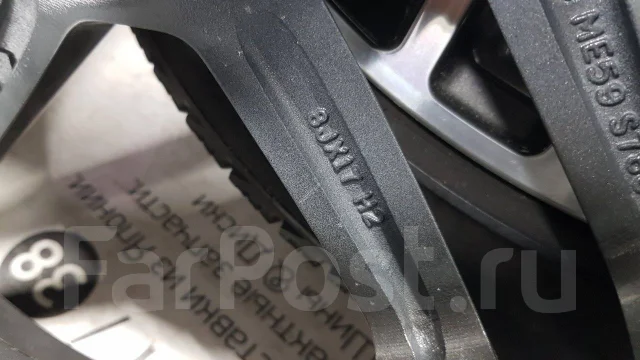 WSP. 8.0x17", 5x112, ET48 ����