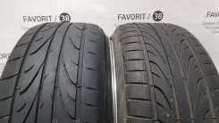 Pinso. ������, 2021 ���, �/�, ����� 5 % ����