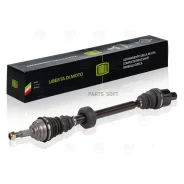 ������ ������ Renault Logan (07-) 1.4/1.6 (23 �����) AR0901 Trialli AR0901 AR0901 ����