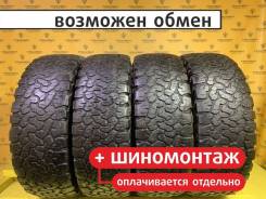 BFGoodrich All-Terrain T/A KO