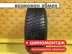 Michelin MXV-P
