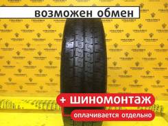 Matador MPS-330 Maxilla 2